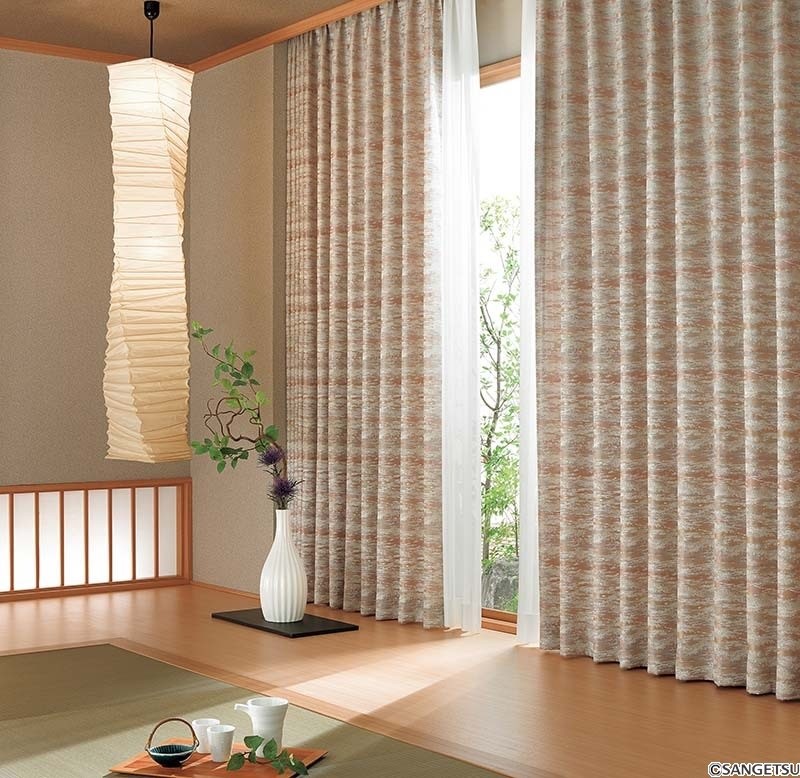 Rèm cửa có chức năng chống nắng cản sáng rất tốt